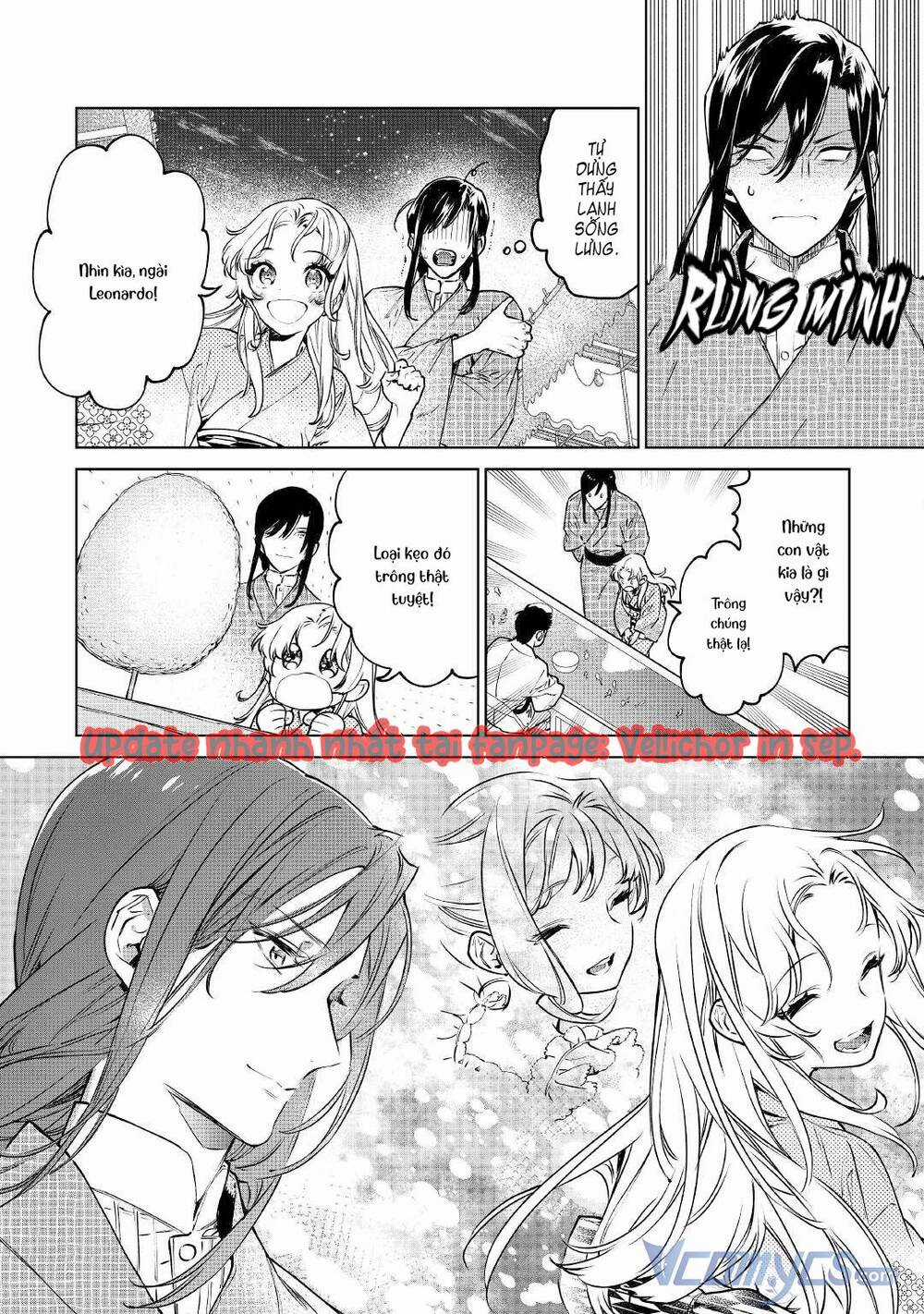 Tôi Có Thể Thỉnh Cầu Một Điều Cuối Cùng? Chapter 21 trang 27