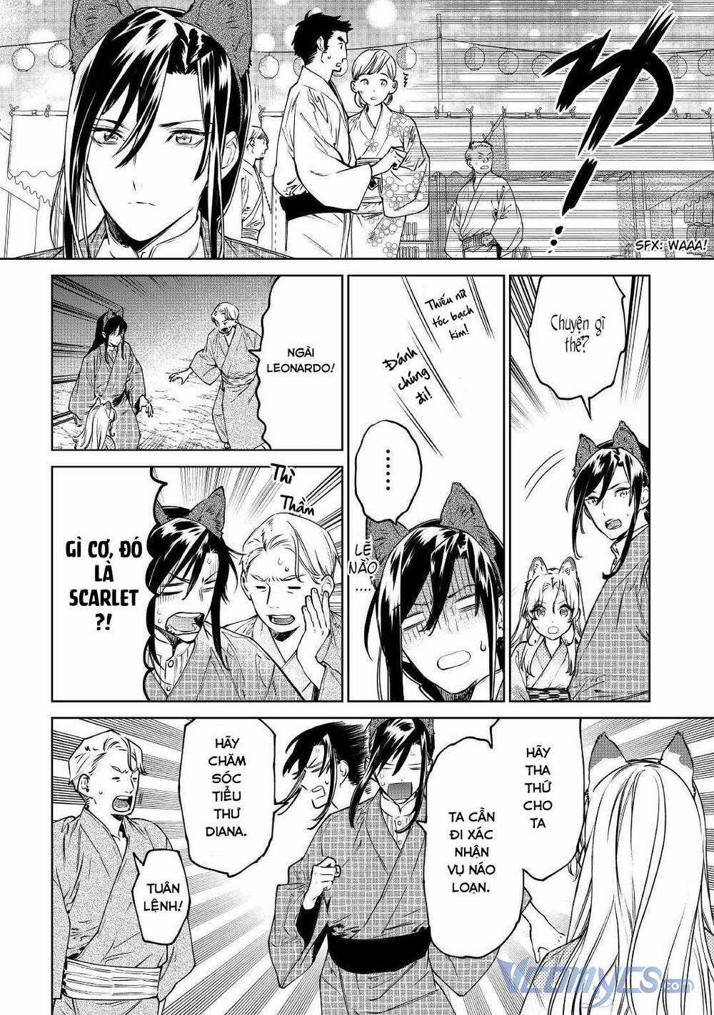 Tôi Có Thể Thỉnh Cầu Một Điều Cuối Cùng? Chapter 21 trang 33