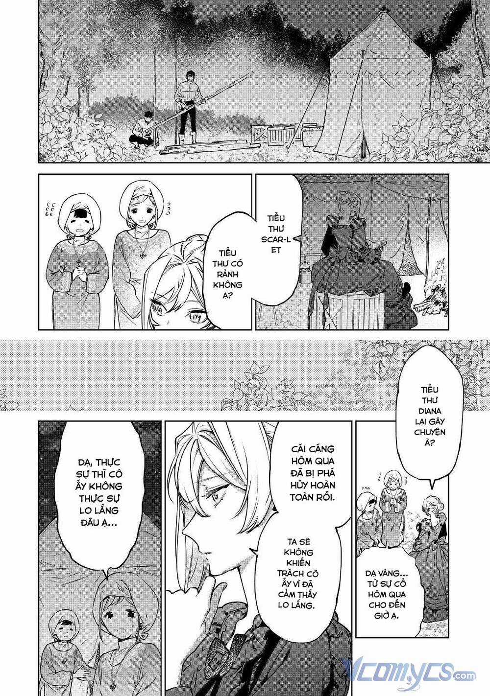 Tôi Có Thể Thỉnh Cầu Một Điều Cuối Cùng? Chapter 21 trang 7