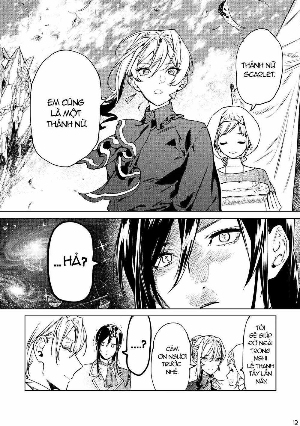 Tôi Có Thể Thỉnh Cầu Một Điều Cuối Cùng? Chapter 22.1 trang 11