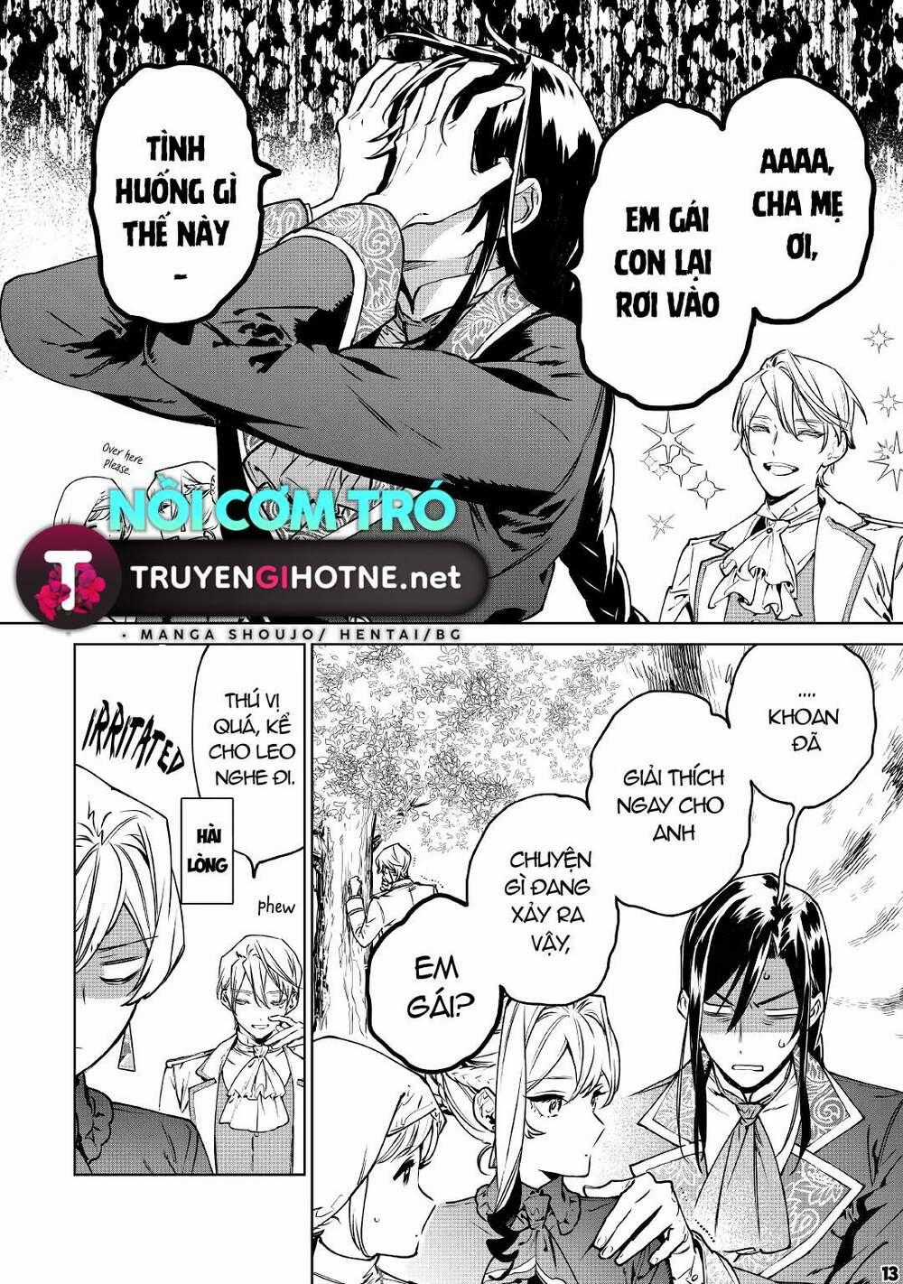 Tôi Có Thể Thỉnh Cầu Một Điều Cuối Cùng? Chapter 22.1 trang 12