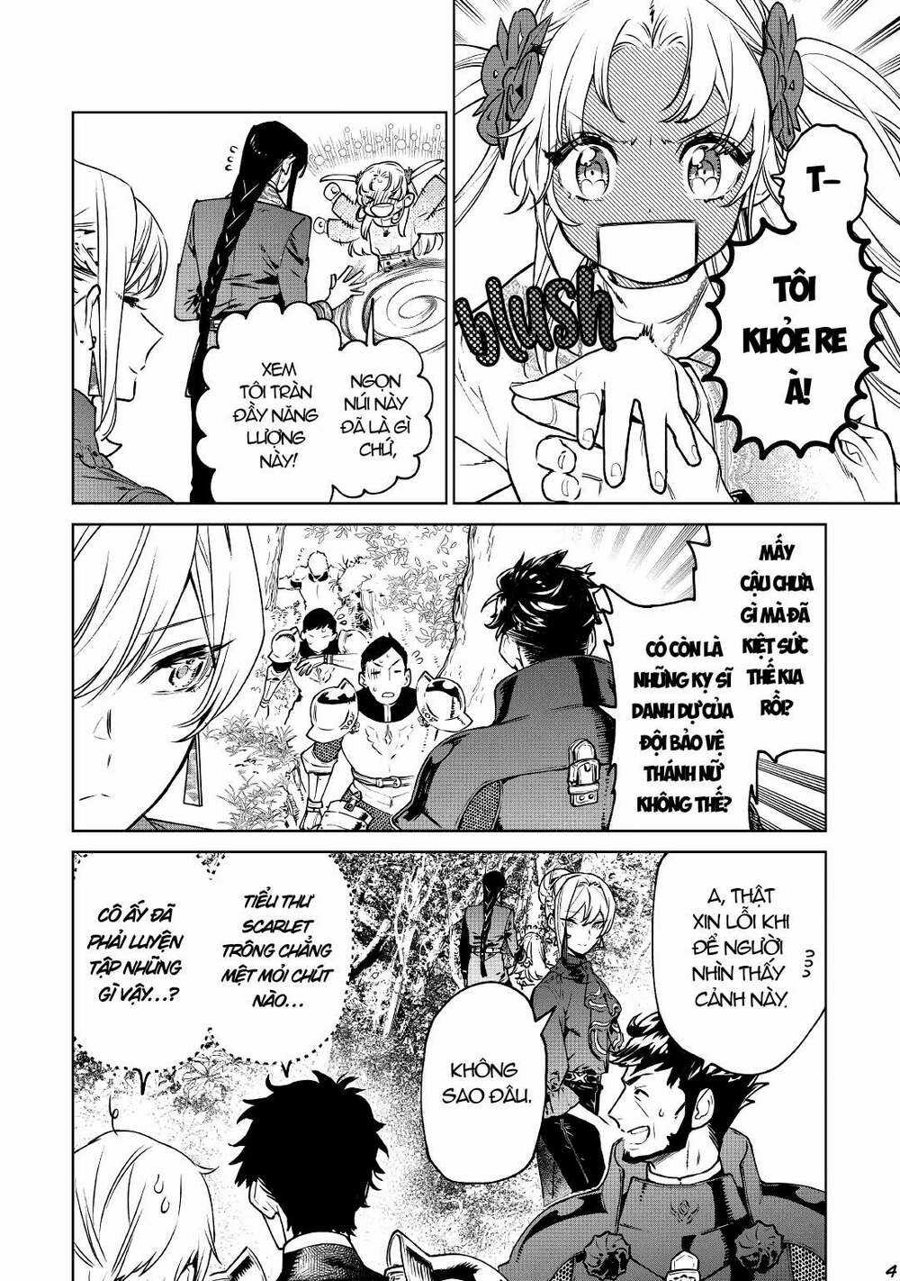 Tôi Có Thể Thỉnh Cầu Một Điều Cuối Cùng? Chapter 22.1 trang 3