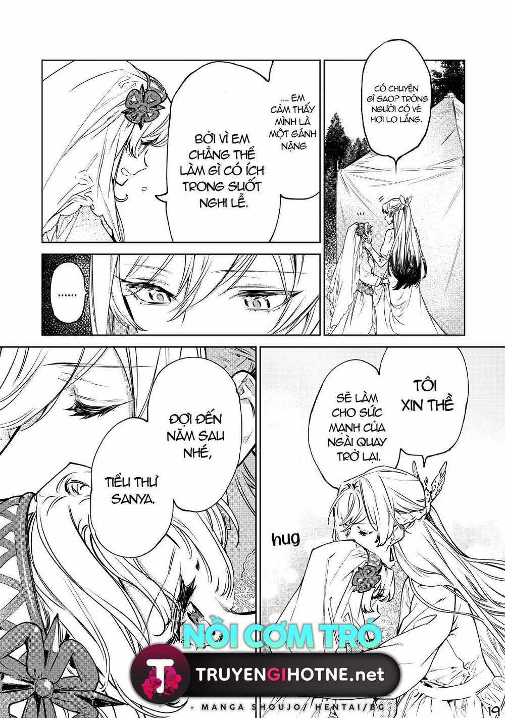 Tôi Có Thể Thỉnh Cầu Một Điều Cuối Cùng? Chapter 22.2 trang 5