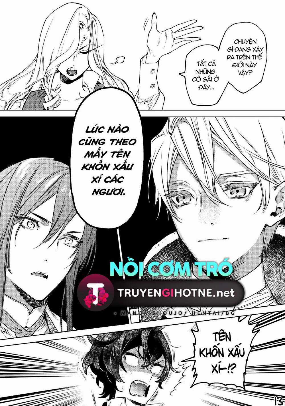 Tôi Có Thể Thỉnh Cầu Một Điều Cuối Cùng? Chapter 23.1 trang 12