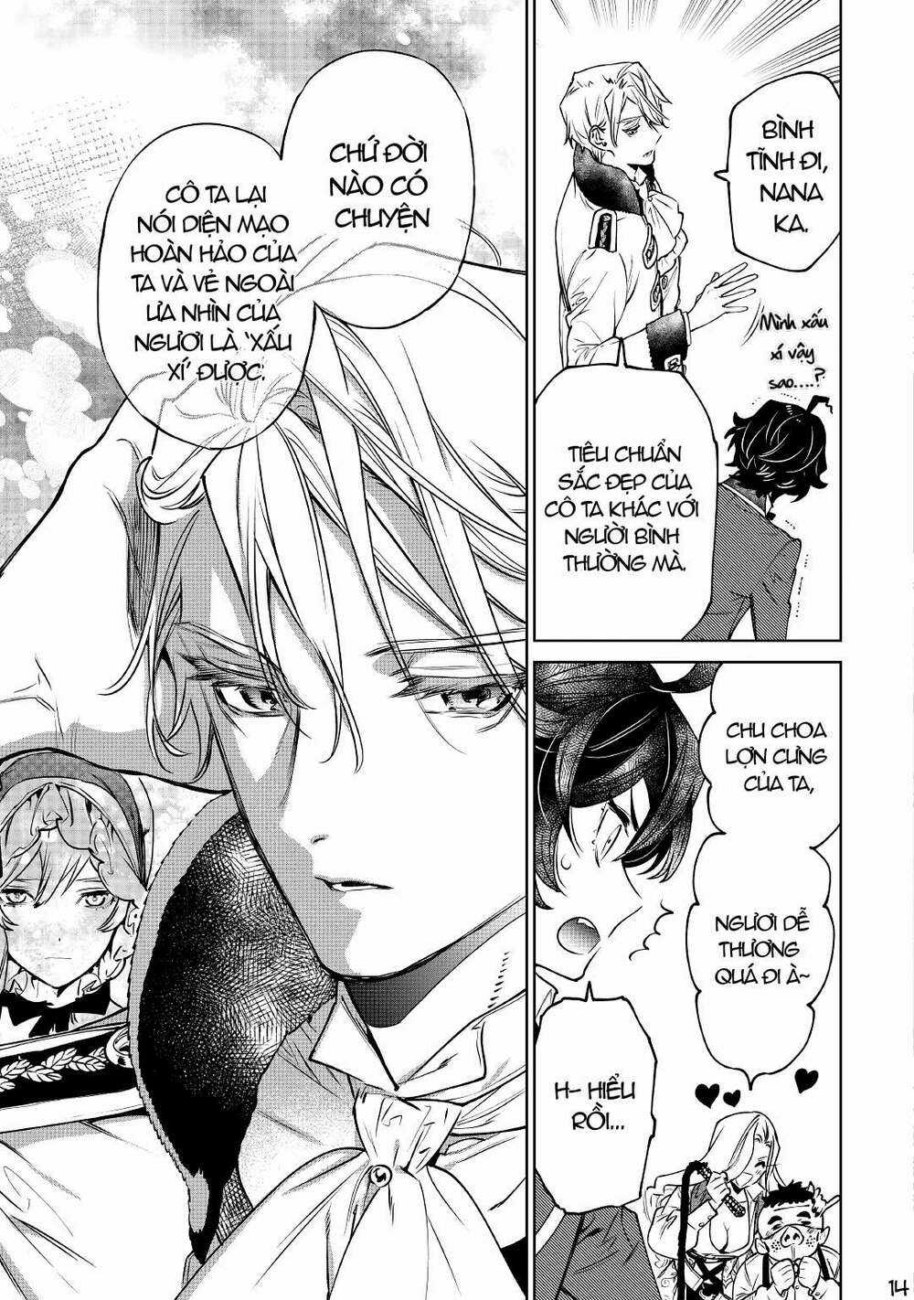 Tôi Có Thể Thỉnh Cầu Một Điều Cuối Cùng? Chapter 23.1 trang 13