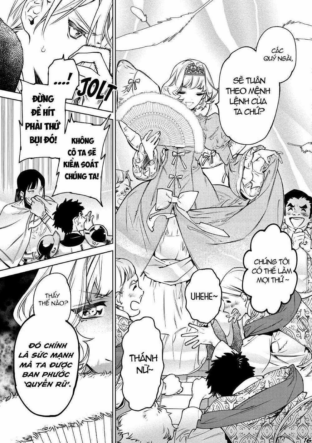 Tôi Có Thể Thỉnh Cầu Một Điều Cuối Cùng? Chapter 23.1 trang 15