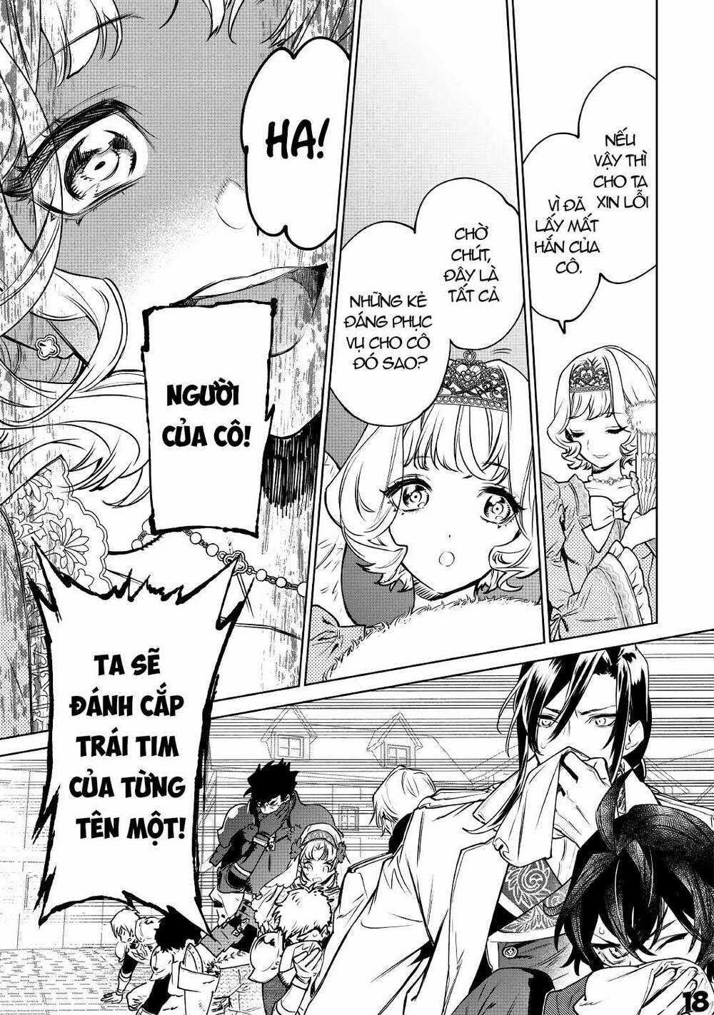 Tôi Có Thể Thỉnh Cầu Một Điều Cuối Cùng? Chapter 23.1 trang 17