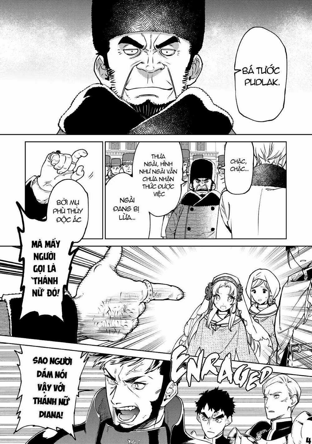 Tôi Có Thể Thỉnh Cầu Một Điều Cuối Cùng? Chapter 23.1 trang 3