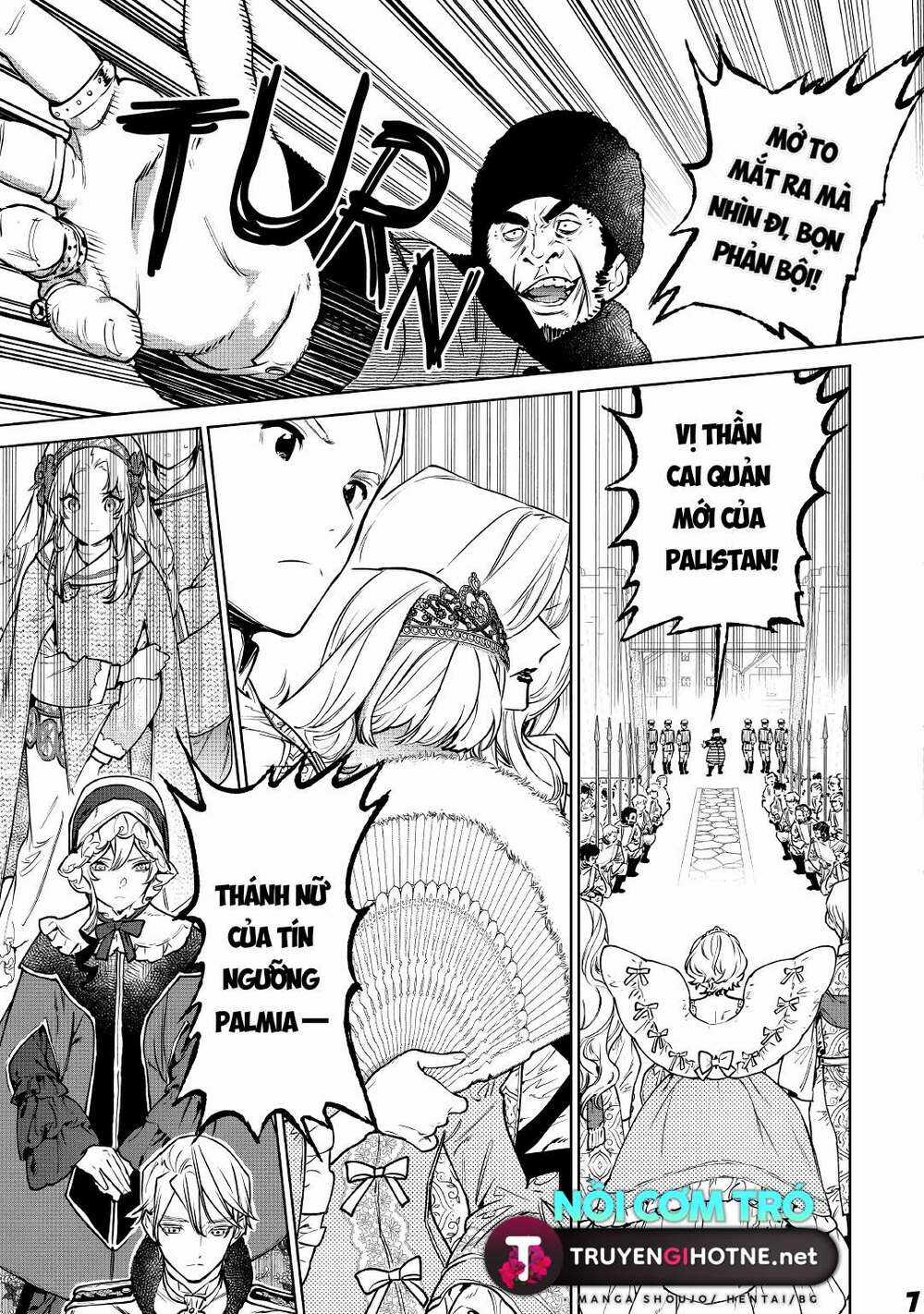 Tôi Có Thể Thỉnh Cầu Một Điều Cuối Cùng? Chapter 23.1 trang 6