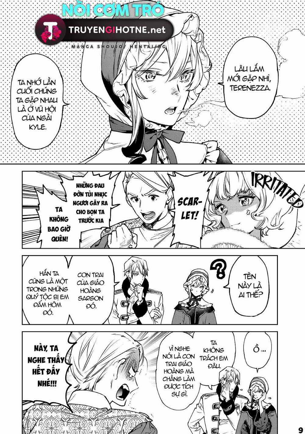 Tôi Có Thể Thỉnh Cầu Một Điều Cuối Cùng? Chapter 23.1 trang 8