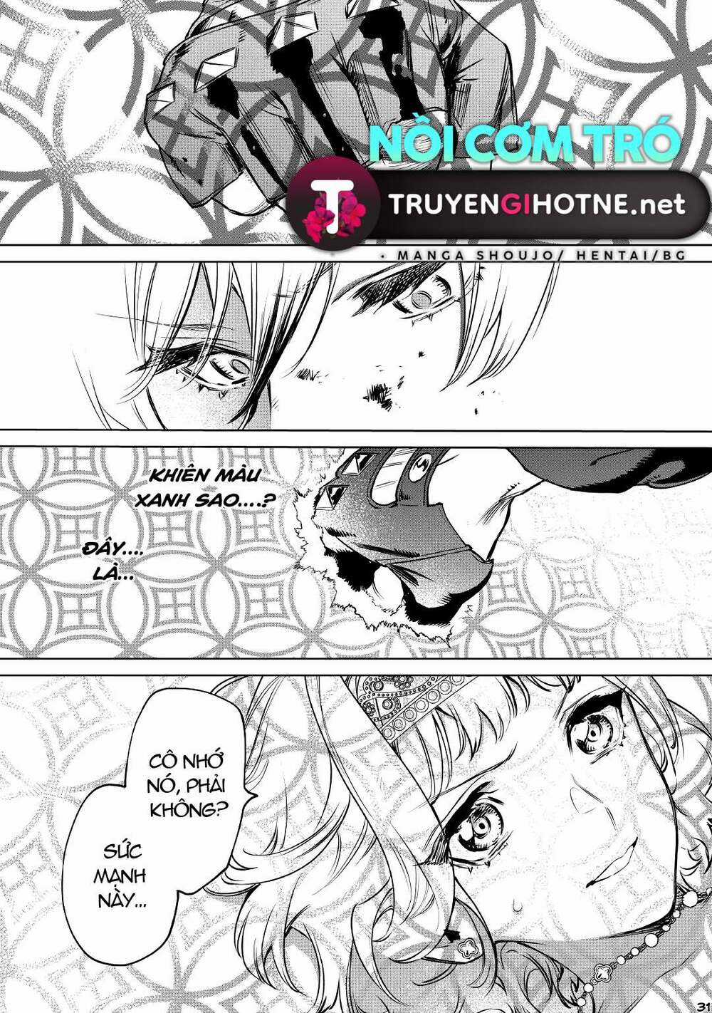 Tôi Có Thể Thỉnh Cầu Một Điều Cuối Cùng? Chapter 23.2 trang 11