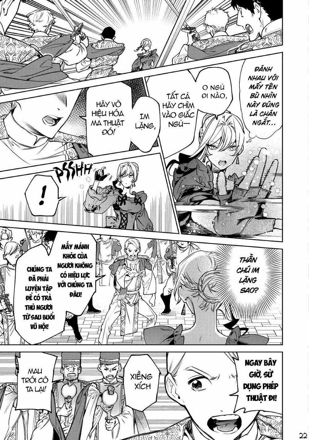 Tôi Có Thể Thỉnh Cầu Một Điều Cuối Cùng? Chapter 23.2 trang 2