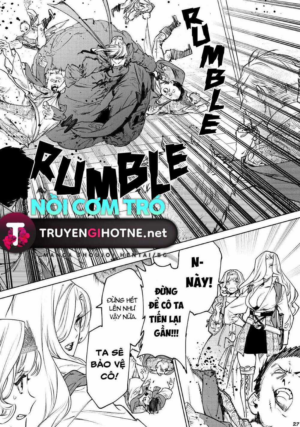 Tôi Có Thể Thỉnh Cầu Một Điều Cuối Cùng? Chapter 23.2 trang 7