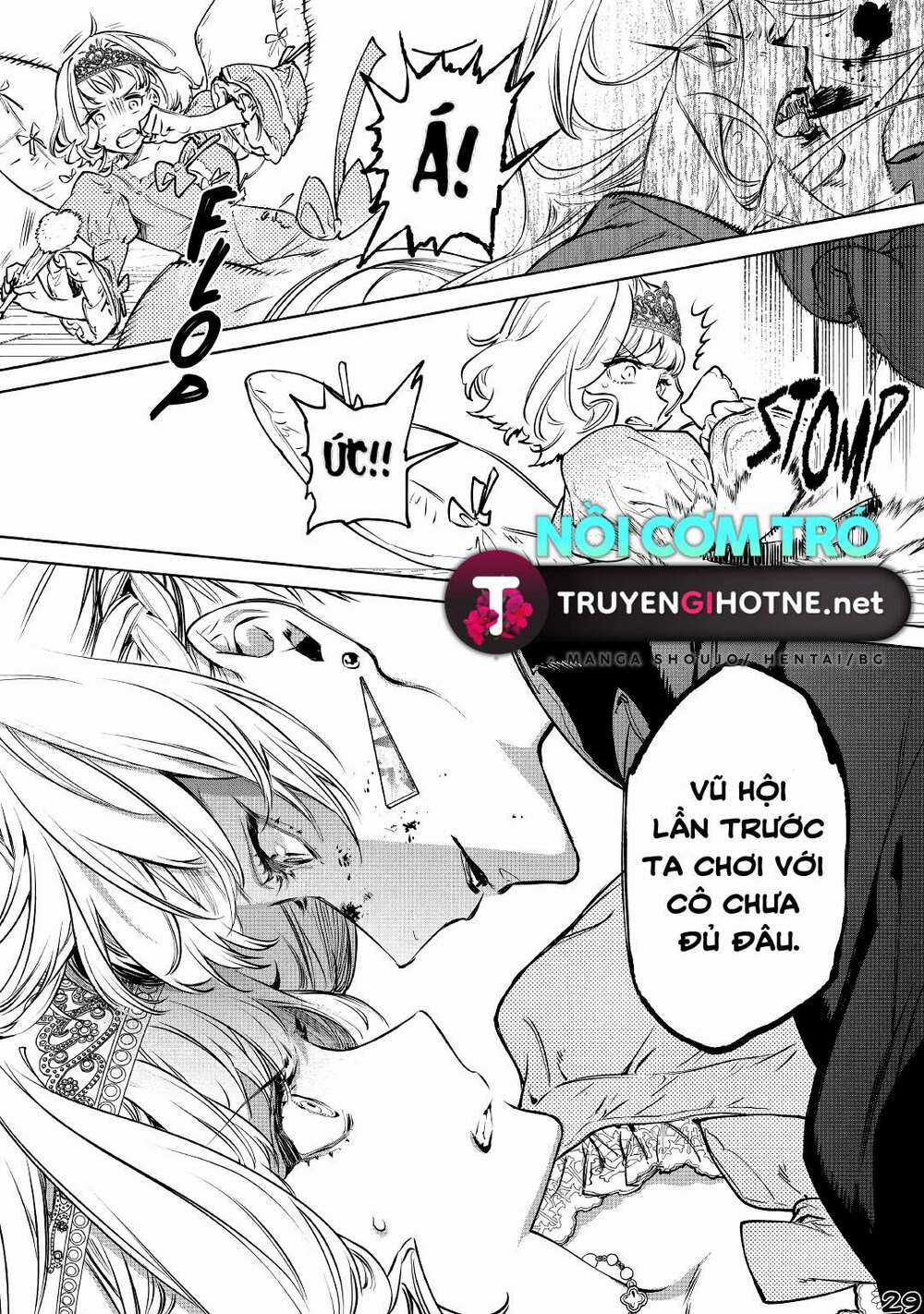 Tôi Có Thể Thỉnh Cầu Một Điều Cuối Cùng? Chapter 23.2 trang 9