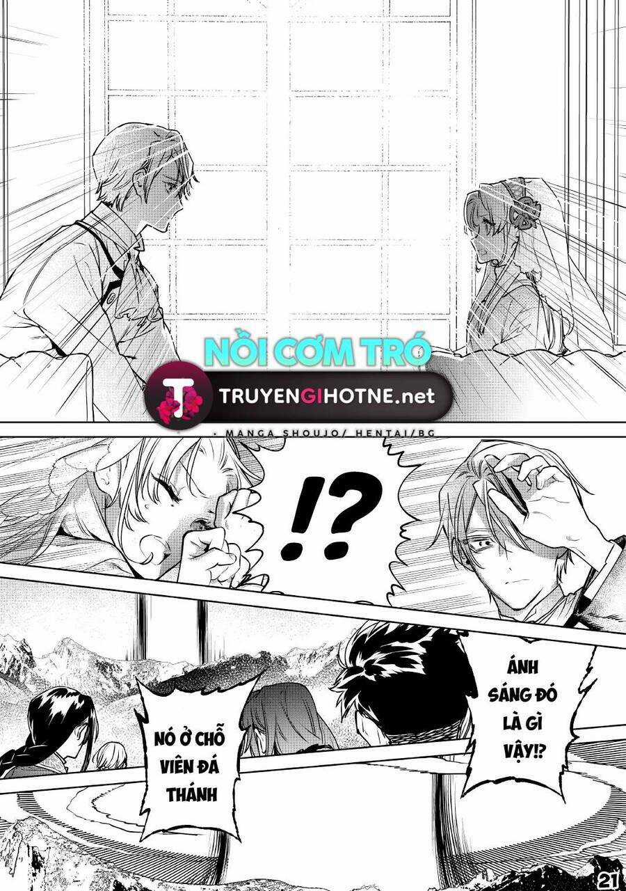 Tôi Có Thể Thỉnh Cầu Một Điều Cuối Cùng? Chapter 24.5 trang 5