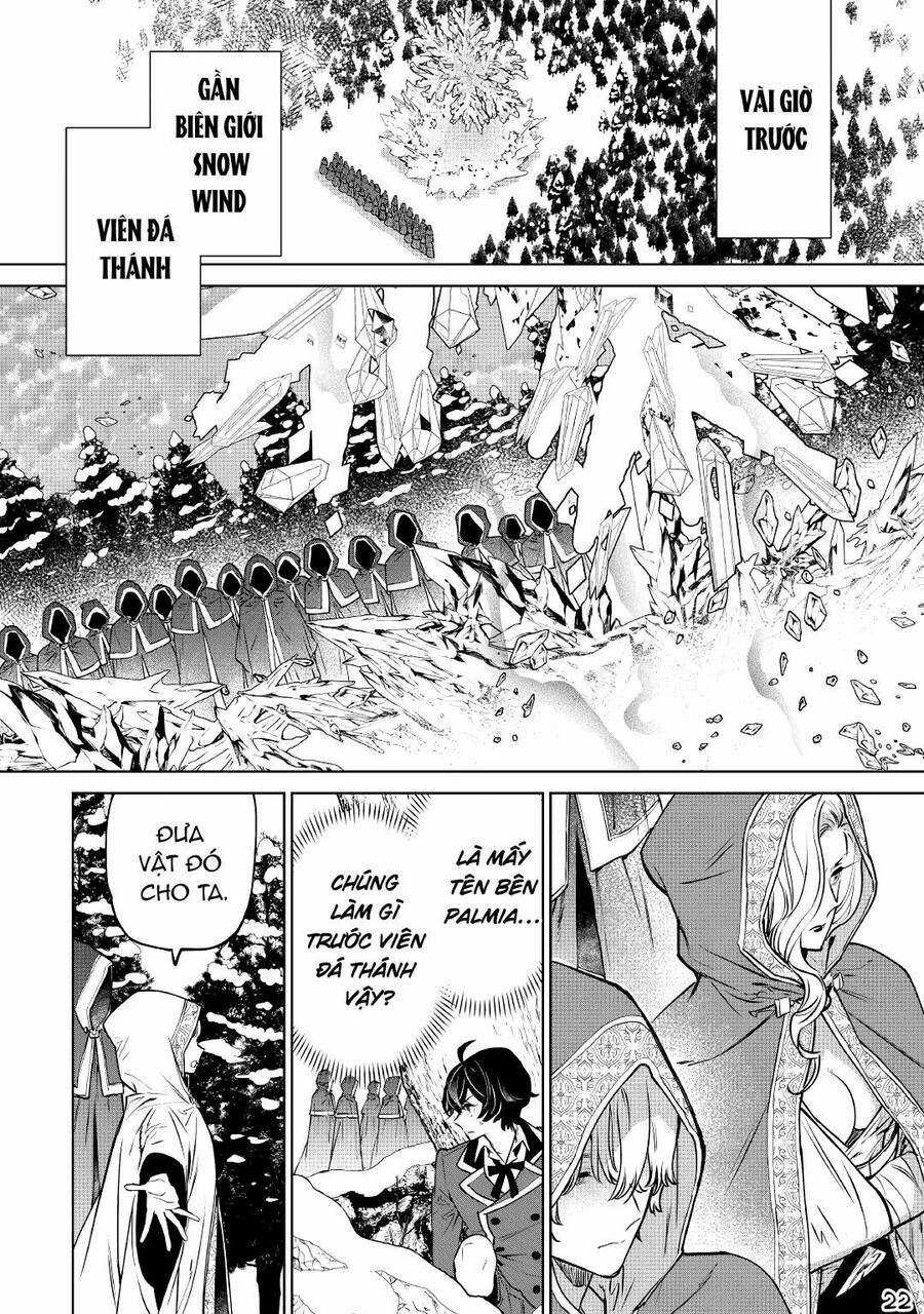 Tôi Có Thể Thỉnh Cầu Một Điều Cuối Cùng? Chapter 24.5 trang 6