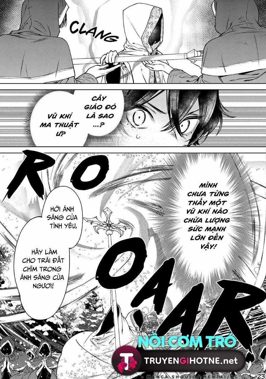 Tôi Có Thể Thỉnh Cầu Một Điều Cuối Cùng? Chapter 24.5 trang 7