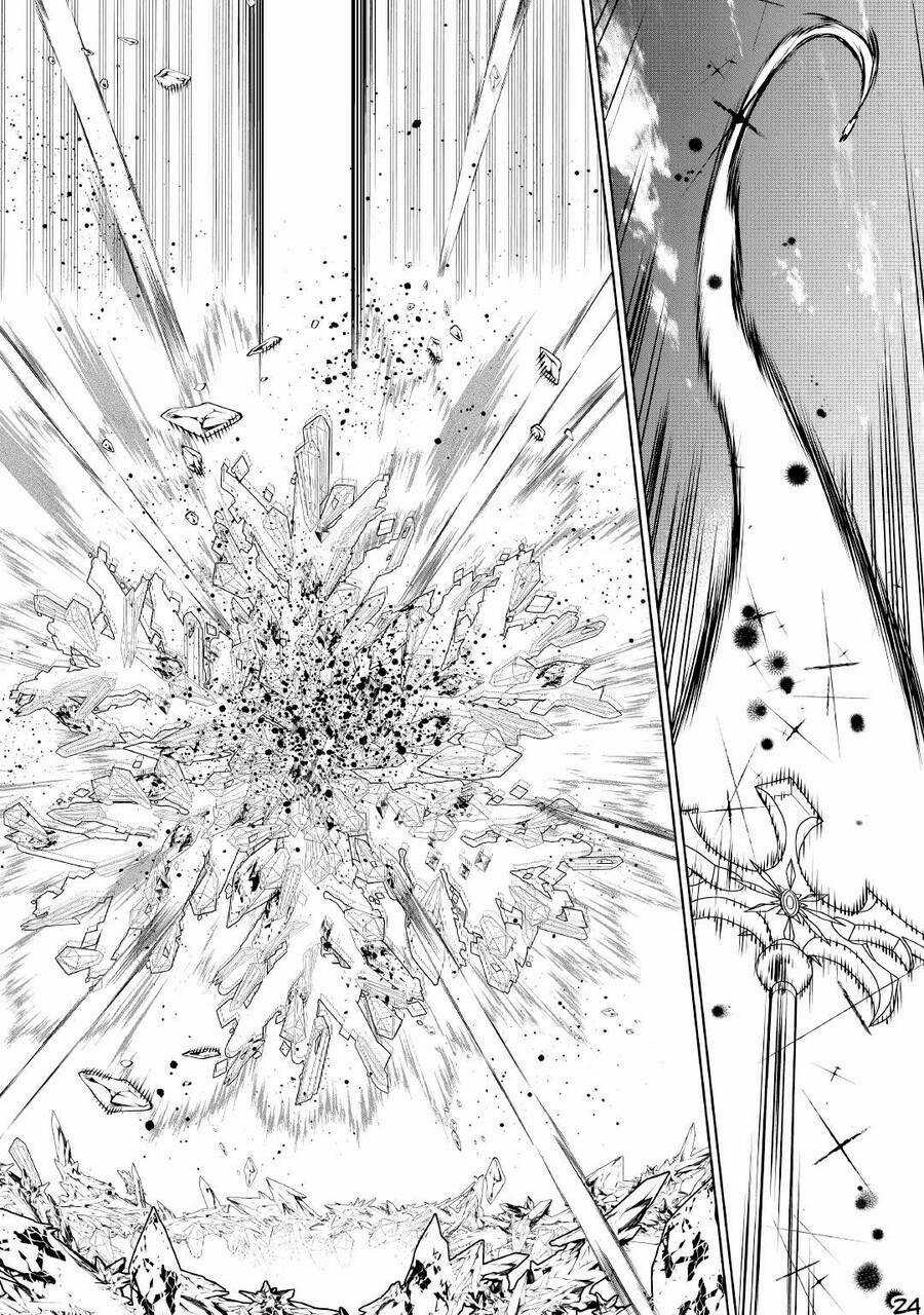 Tôi Có Thể Thỉnh Cầu Một Điều Cuối Cùng? Chapter 24.5 trang 8