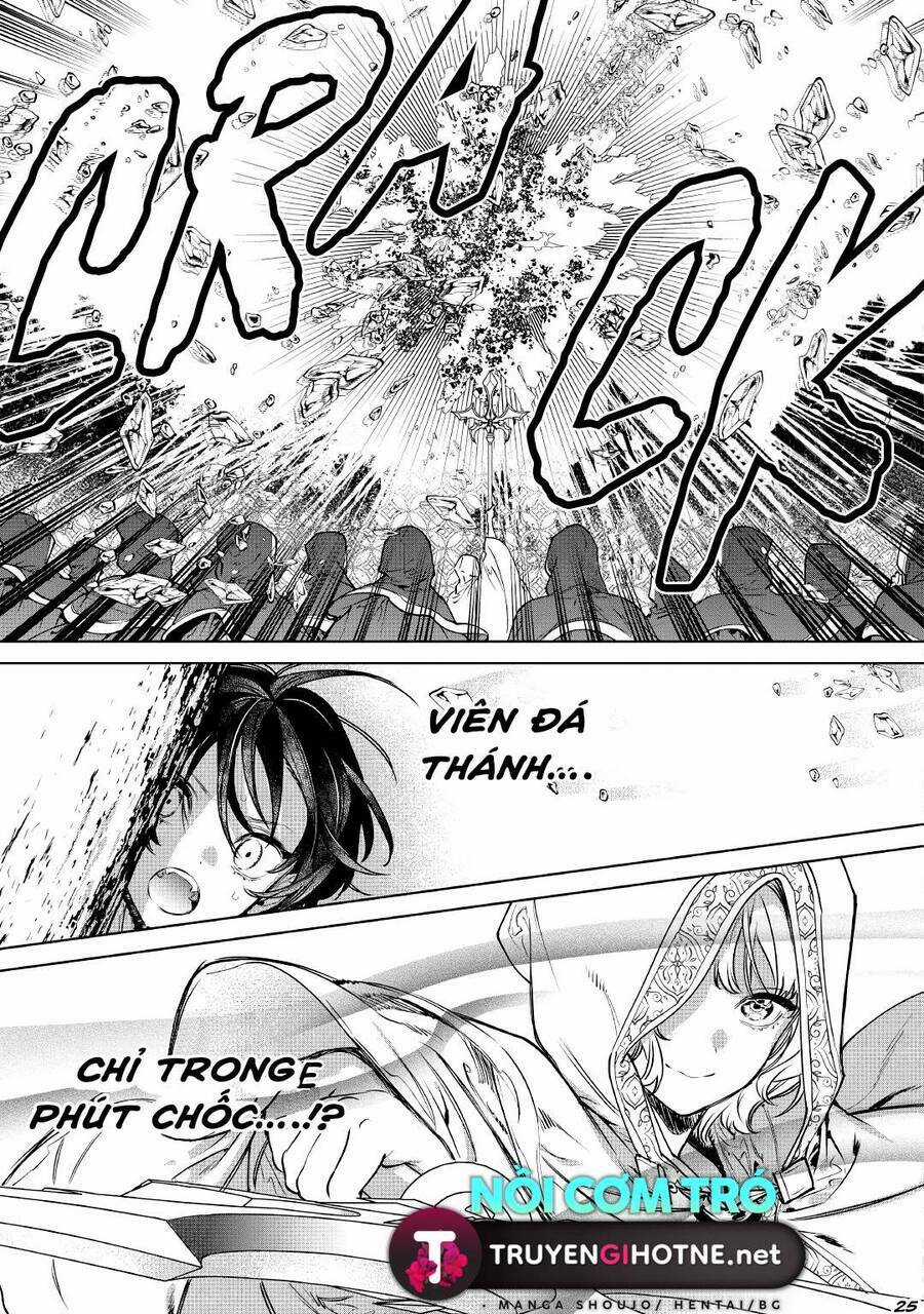 Tôi Có Thể Thỉnh Cầu Một Điều Cuối Cùng? Chapter 24.5 trang 9