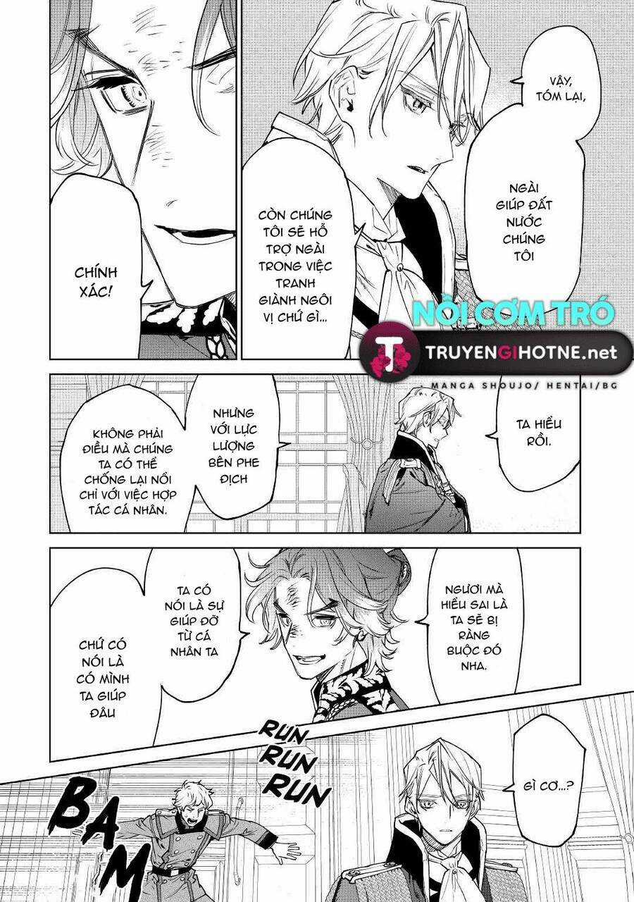 Tôi Có Thể Thỉnh Cầu Một Điều Cuối Cùng? Chapter 27 trang 15