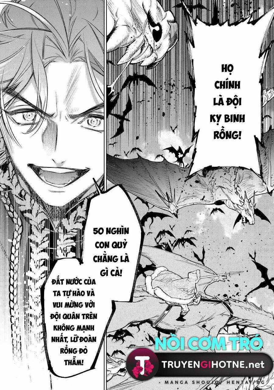 Tôi Có Thể Thỉnh Cầu Một Điều Cuối Cùng? Chapter 27 trang 17