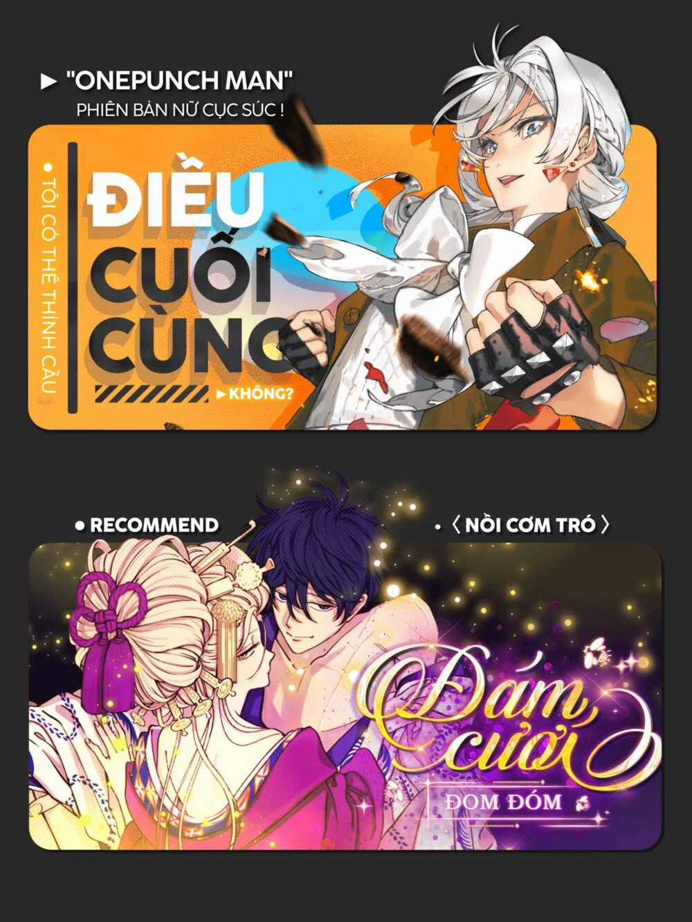 Tôi Có Thể Thỉnh Cầu Một Điều Cuối Cùng? Chapter 29.1 trang 15