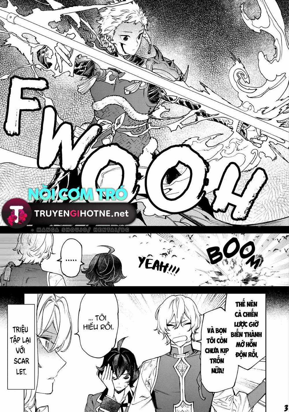 Tôi Có Thể Thỉnh Cầu Một Điều Cuối Cùng? Chapter 30.1 trang 2