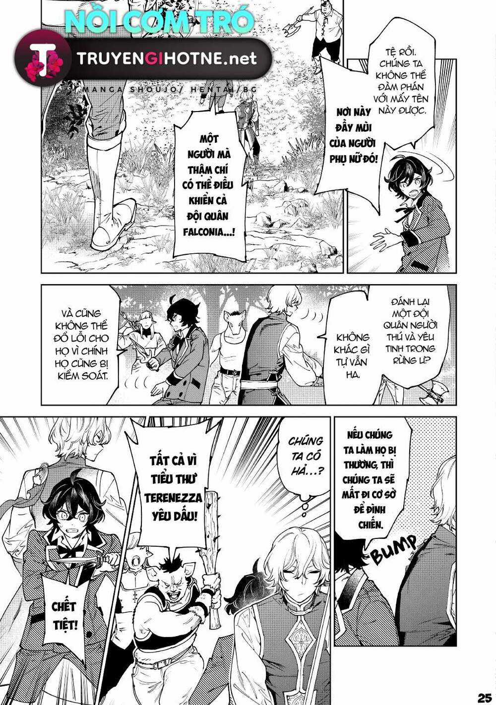 Tôi Có Thể Thỉnh Cầu Một Điều Cuối Cùng? Chapter 30.2 trang 10