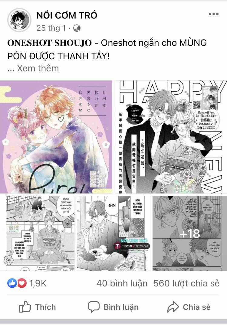 Tôi Có Thể Thỉnh Cầu Một Điều Cuối Cùng? Chapter 30.2 trang 17