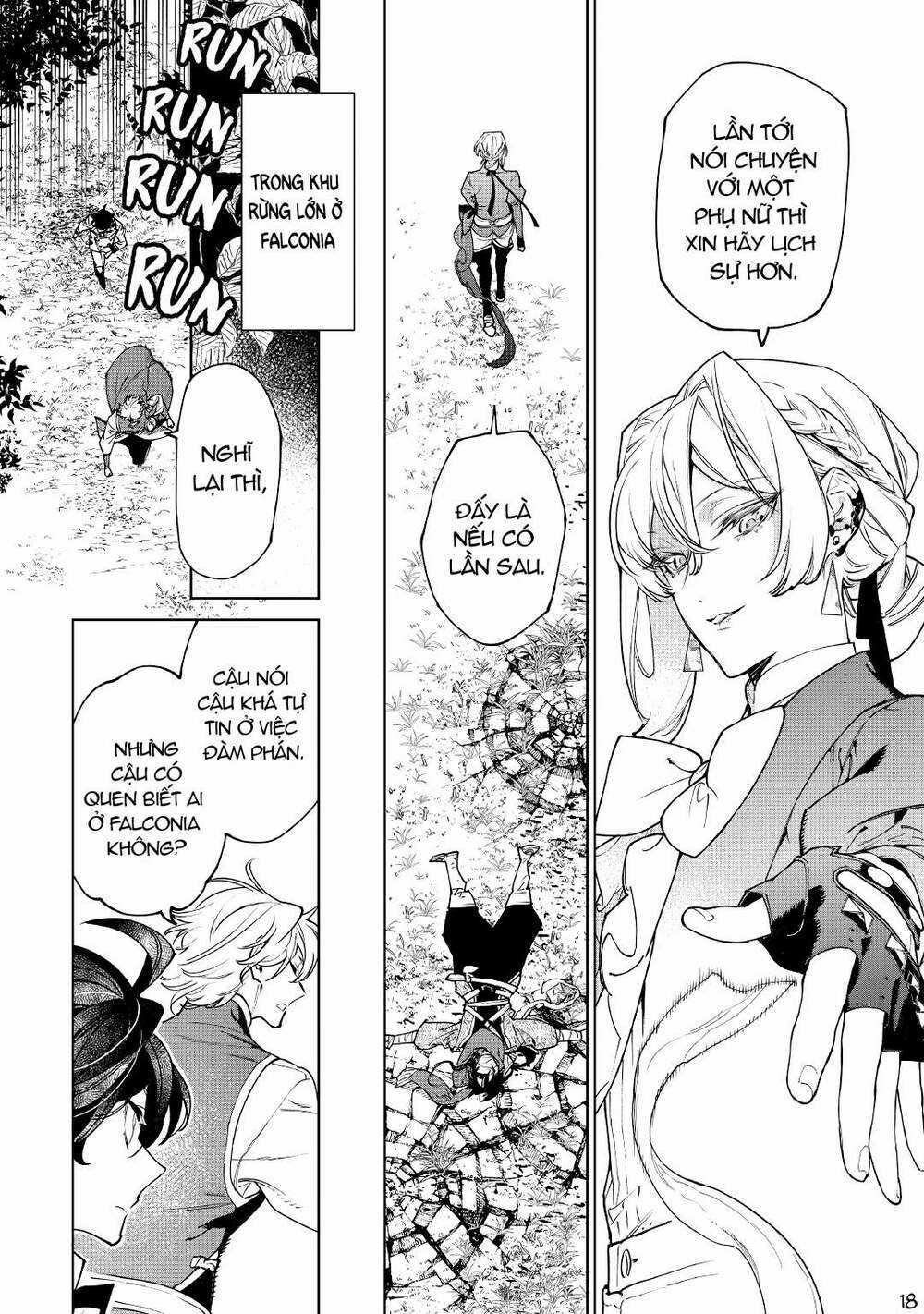 Tôi Có Thể Thỉnh Cầu Một Điều Cuối Cùng? Chapter 30.2 trang 3