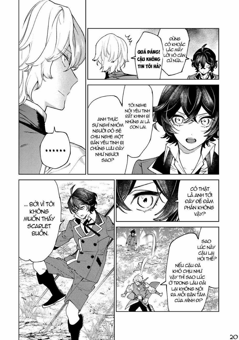 Tôi Có Thể Thỉnh Cầu Một Điều Cuối Cùng? Chapter 30.2 trang 5