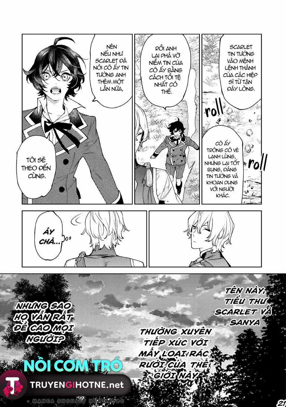 Tôi Có Thể Thỉnh Cầu Một Điều Cuối Cùng? Chapter 30.2 trang 6