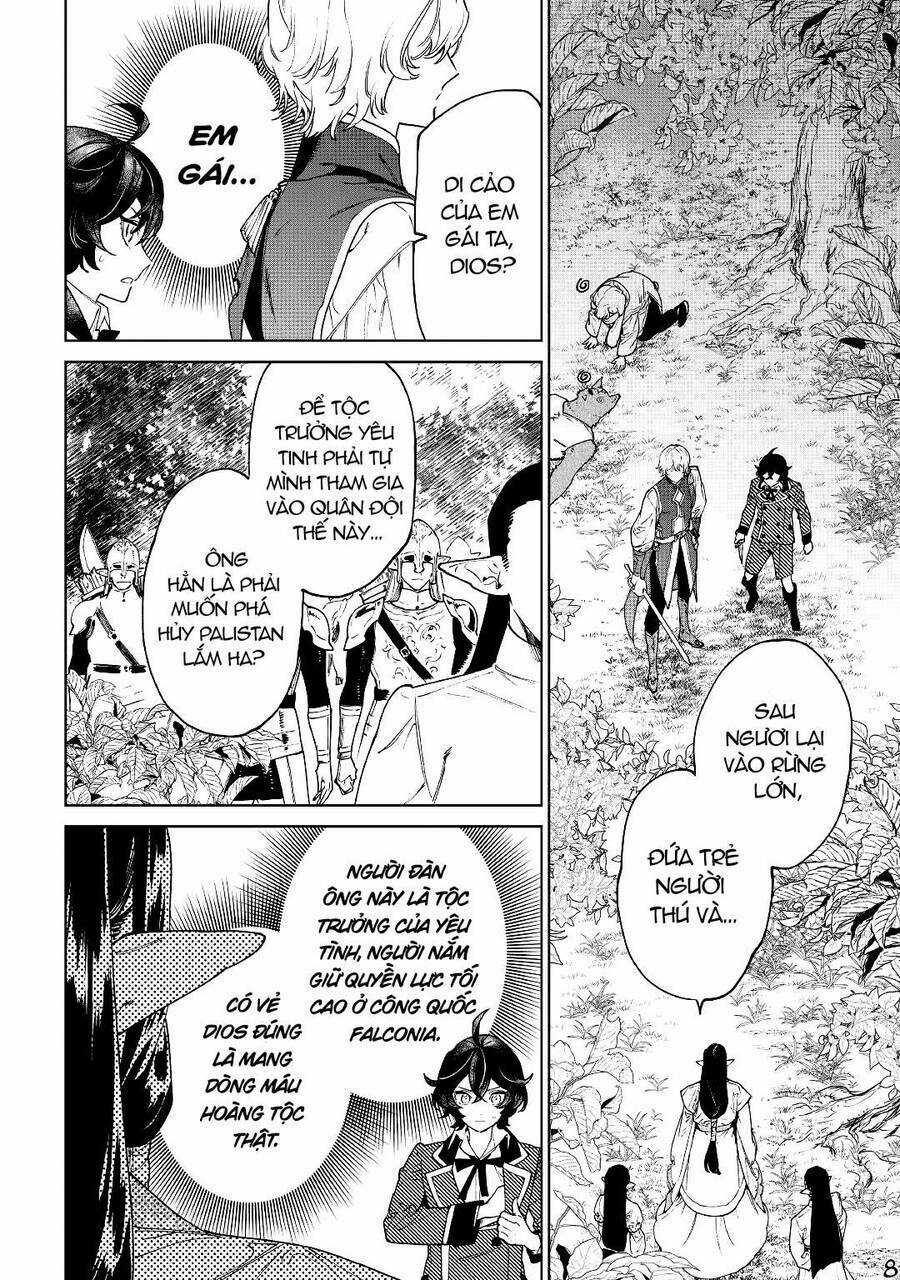 Tôi Có Thể Thỉnh Cầu Một Điều Cuối Cùng? Chapter 31.1 trang 7