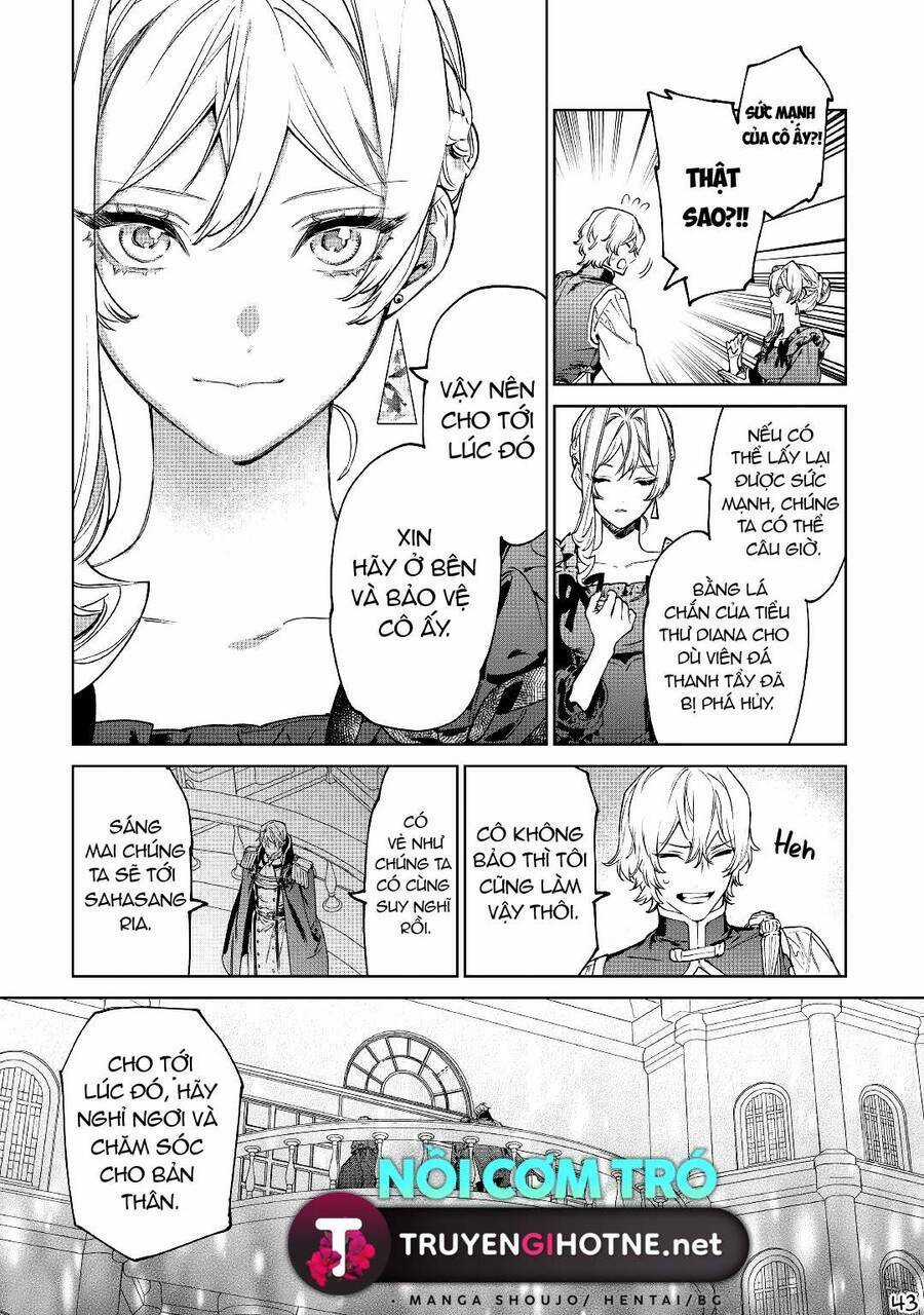 Tôi Có Thể Thỉnh Cầu Một Điều Cuối Cùng? Chapter 32.5 trang 3