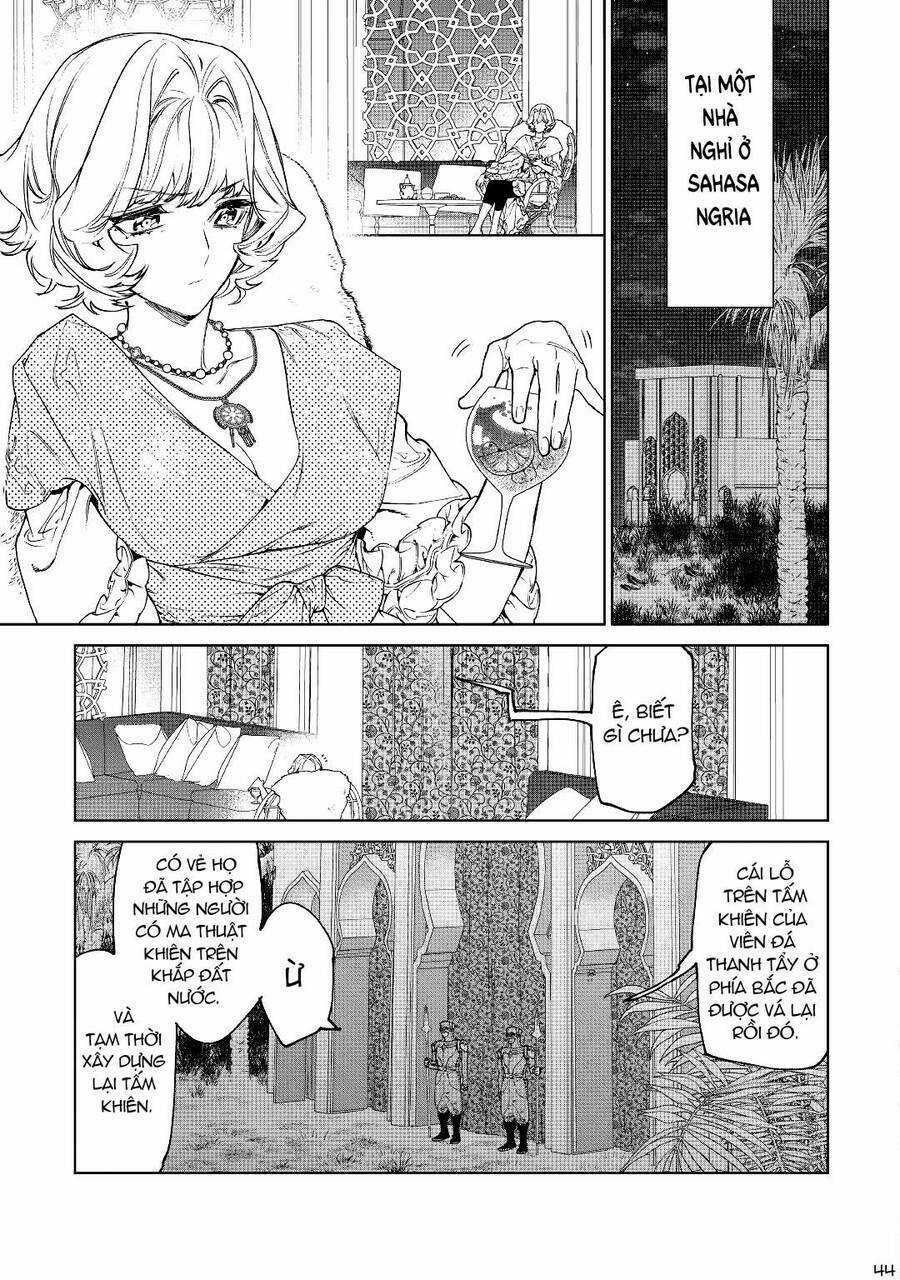 Tôi Có Thể Thỉnh Cầu Một Điều Cuối Cùng? Chapter 32.5 trang 4