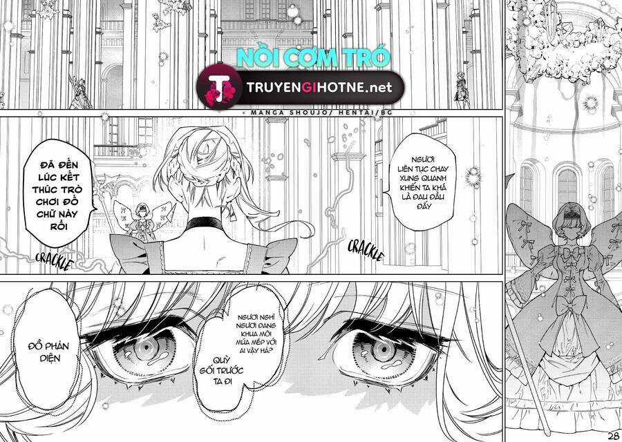 Tôi Có Thể Thỉnh Cầu Một Điều Cuối Cùng? Chapter 34.5 trang 12