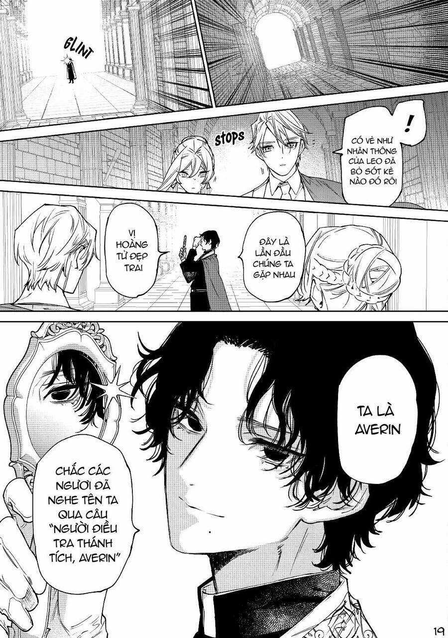 Tôi Có Thể Thỉnh Cầu Một Điều Cuối Cùng? Chapter 34.5 trang 3