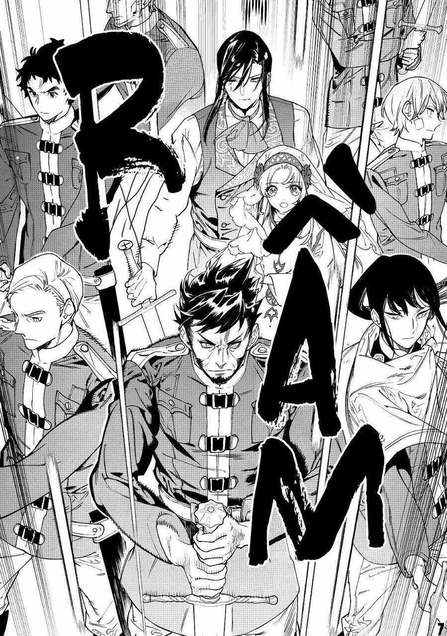 Tôi Có Thể Thỉnh Cầu Một Điều Cuối Cùng? Chapter 34 trang 6