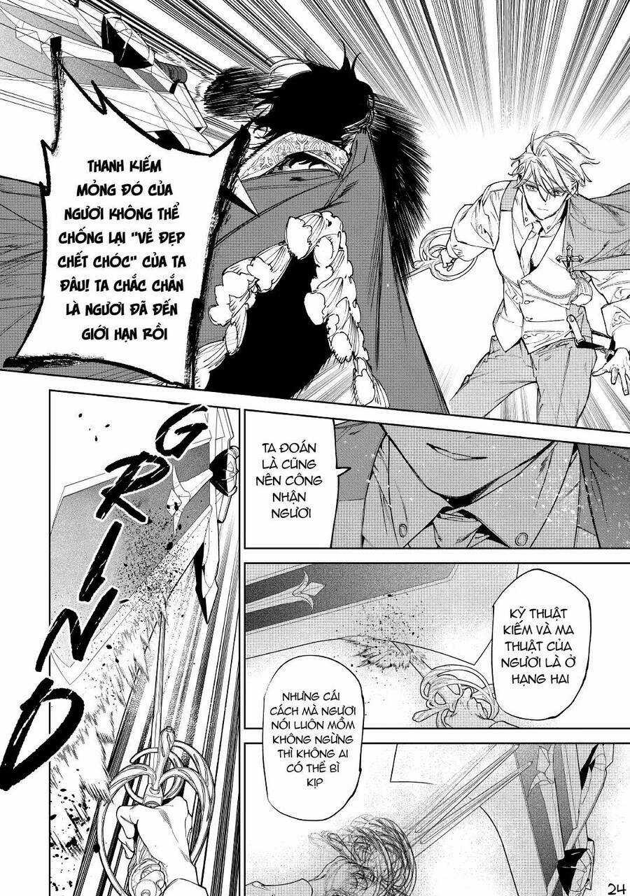 Tôi Có Thể Thỉnh Cầu Một Điều Cuối Cùng? Chapter 35.5 trang 7