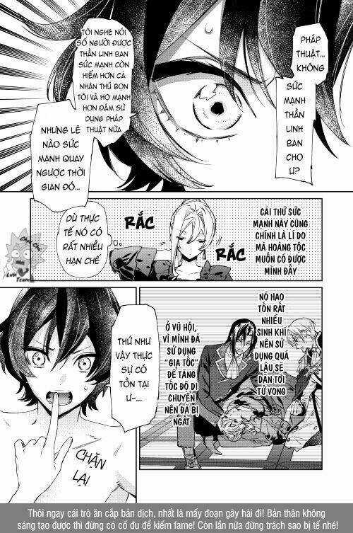 Tôi Có Thể Thỉnh Cầu Một Điều Cuối Cùng? Chapter 5 trang 17