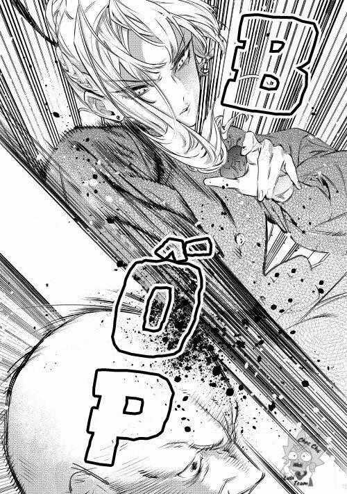 Tôi Có Thể Thỉnh Cầu Một Điều Cuối Cùng? Chapter 6.2 trang 12