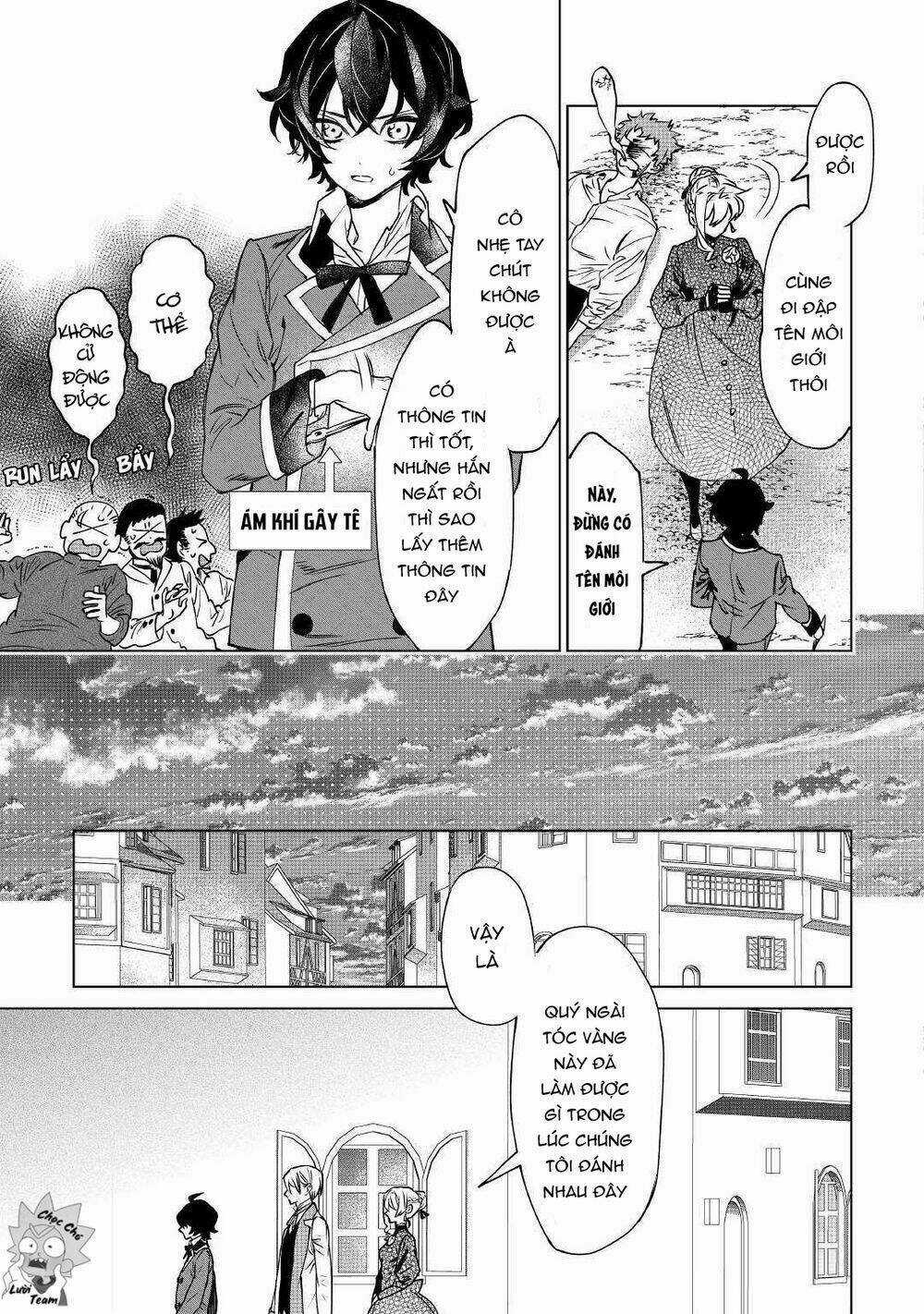 Tôi Có Thể Thỉnh Cầu Một Điều Cuối Cùng? Chapter 7 trang 11