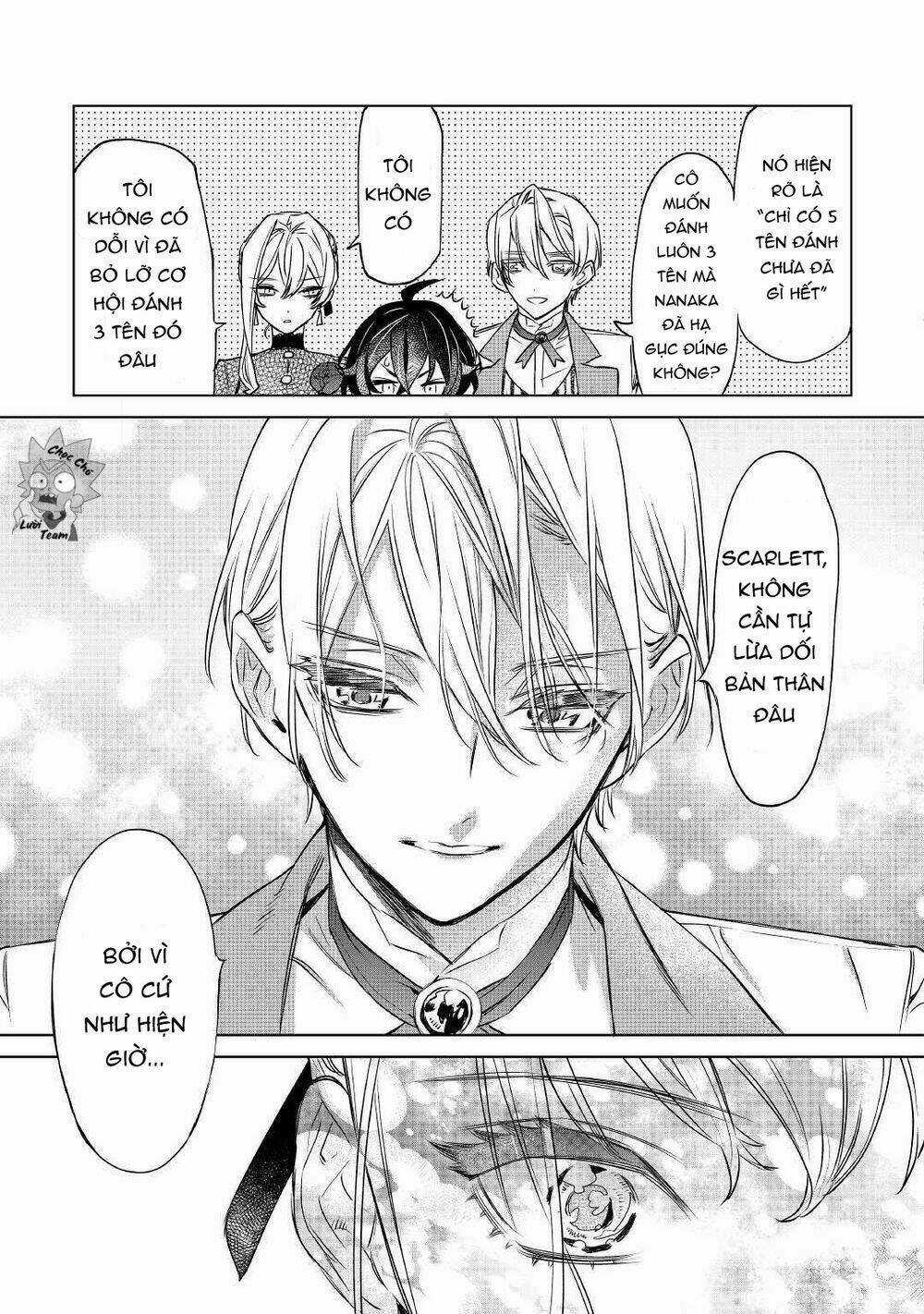 Tôi Có Thể Thỉnh Cầu Một Điều Cuối Cùng? Chapter 7 trang 13