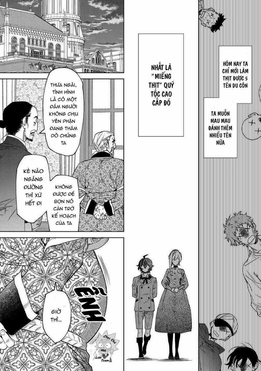 Tôi Có Thể Thỉnh Cầu Một Điều Cuối Cùng? Chapter 7 trang 17