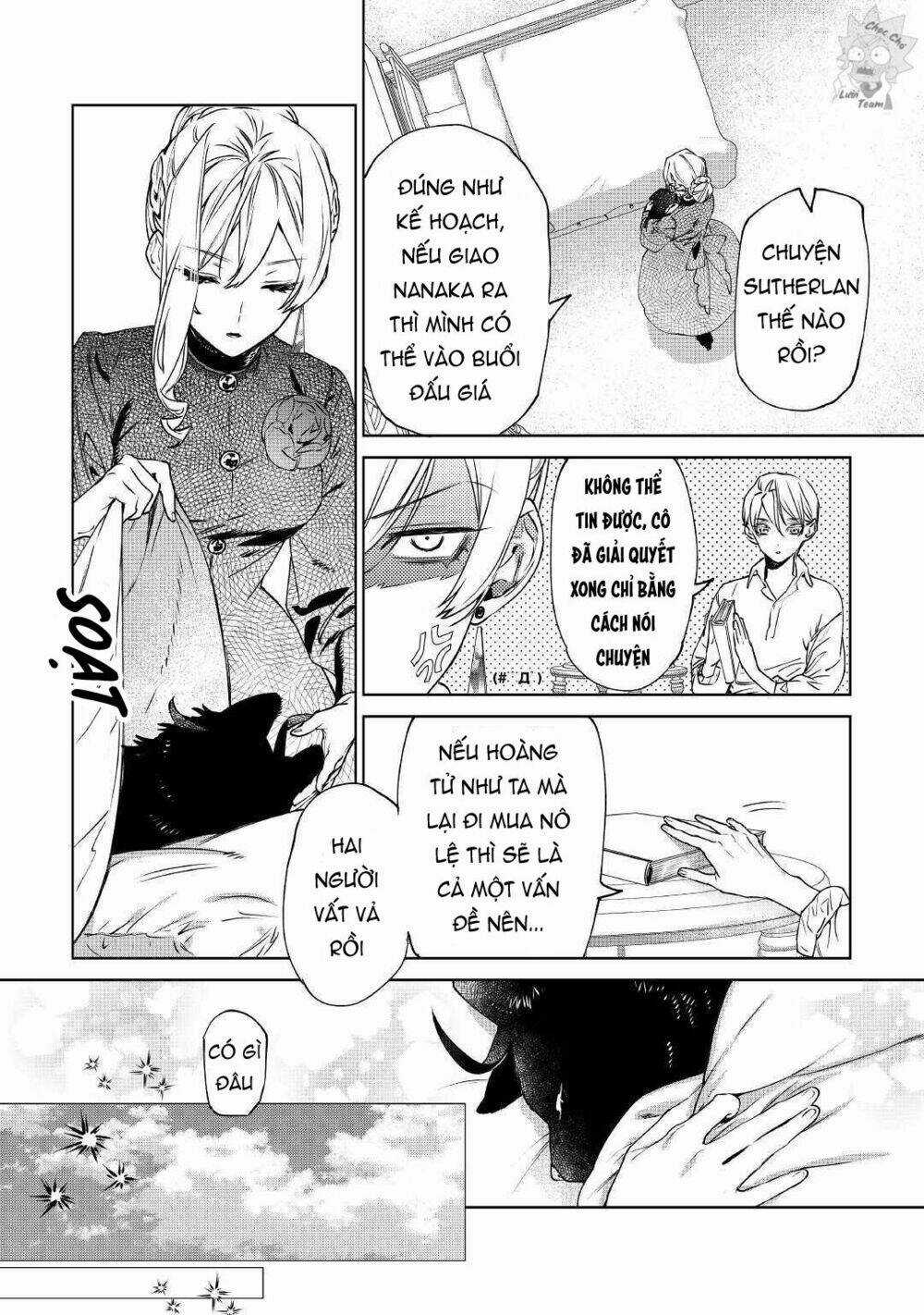 Tôi Có Thể Thỉnh Cầu Một Điều Cuối Cùng? Chapter 8 trang 18