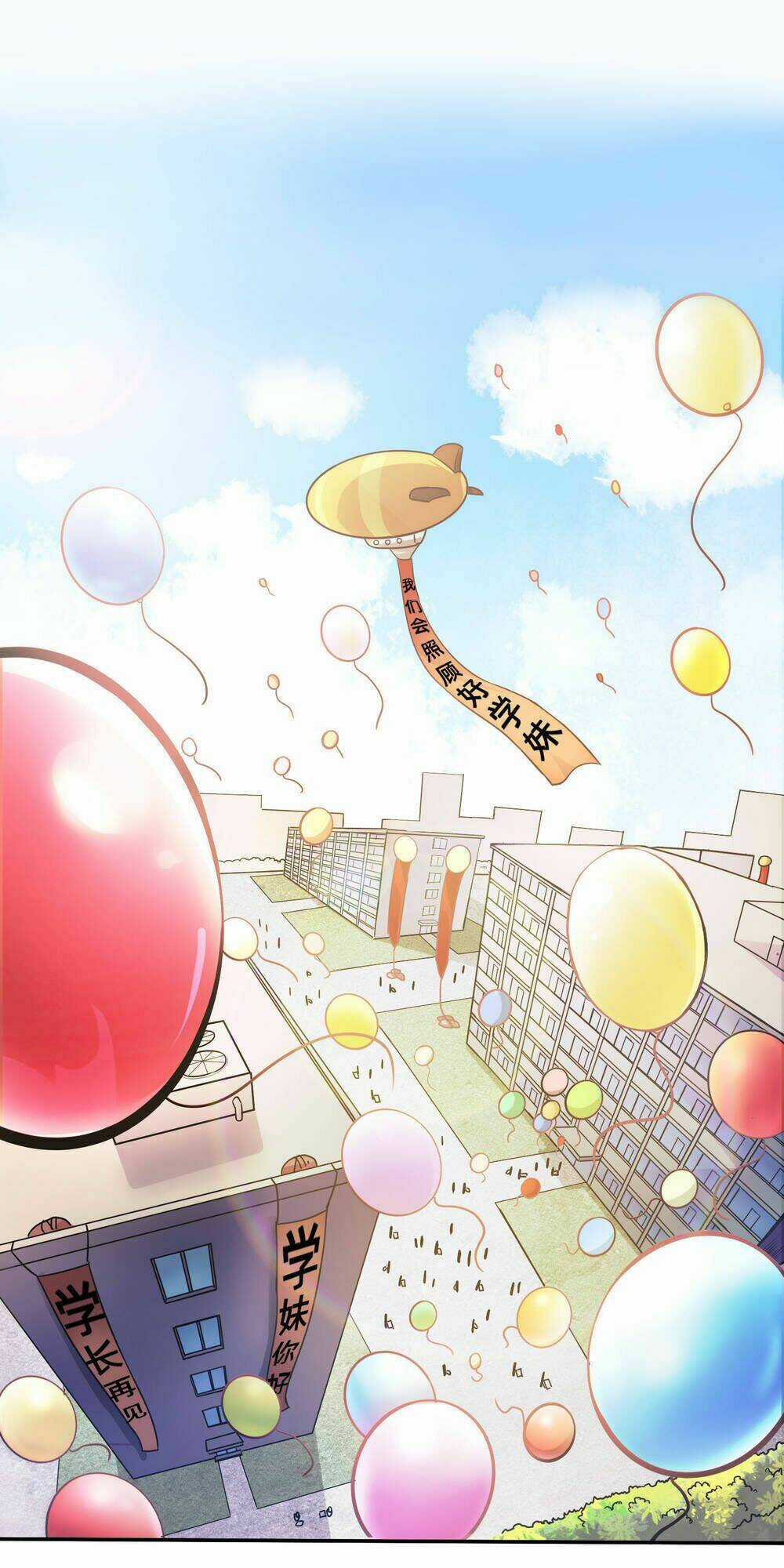 Tôi Có Thuốc Hối Hận Chapter 1 trang 17