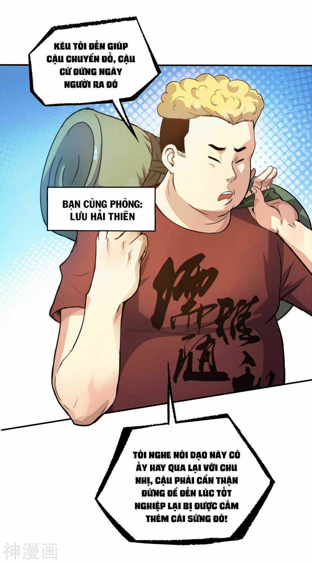 Tôi Có Thuốc Hối Hận Chapter 1 trang 21