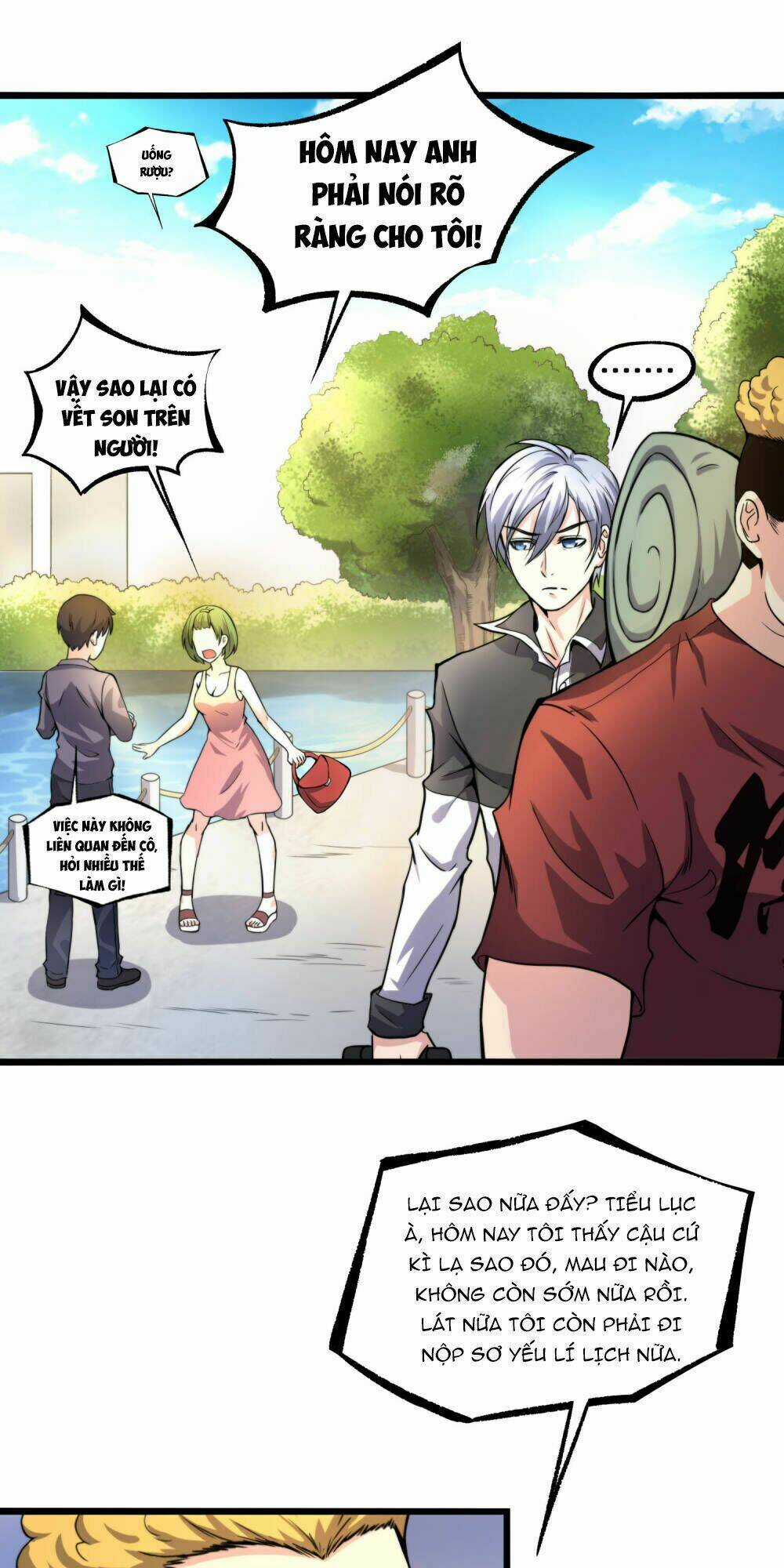 Tôi Có Thuốc Hối Hận Chapter 1 trang 26