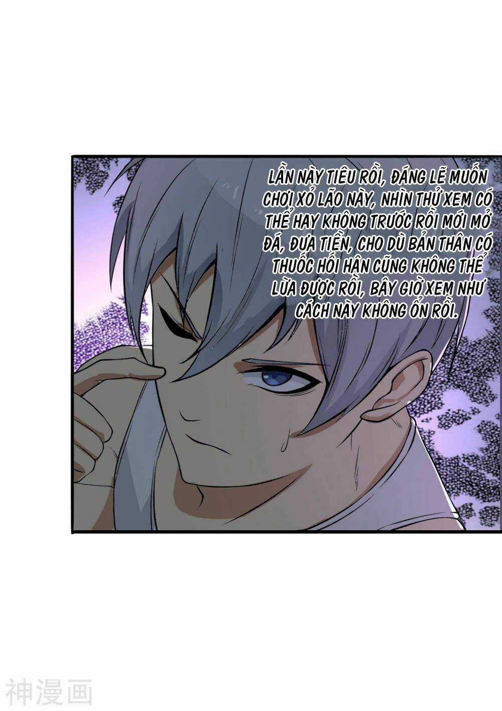 Tôi Có Thuốc Hối Hận Chapter 10 trang 12