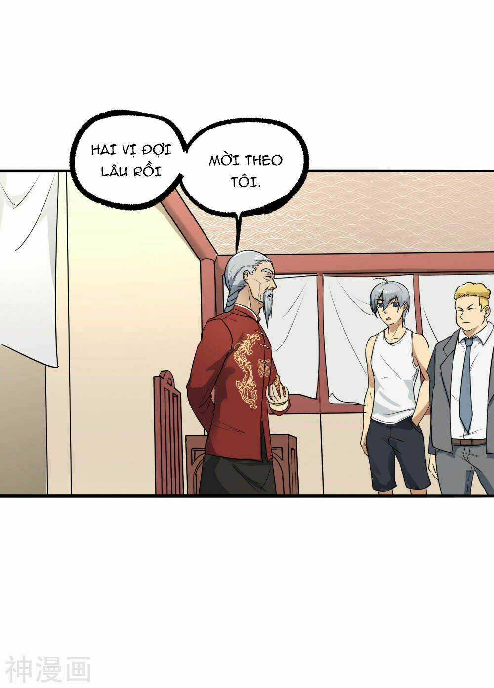 Tôi Có Thuốc Hối Hận Chapter 10 trang 17